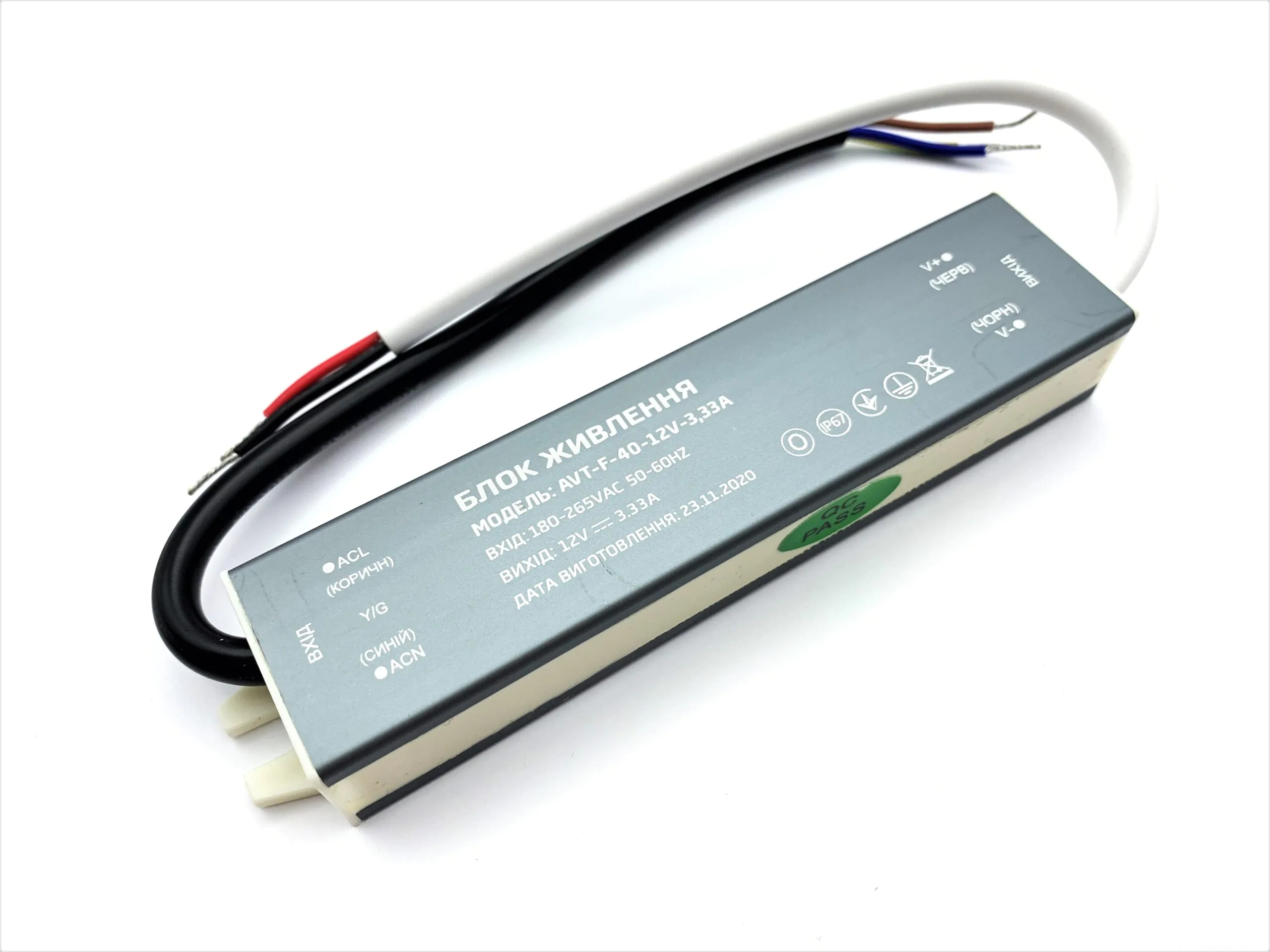 Блок живлення AVT-F 12V IP67 3.33A 40W герметичний блок живлення 12v, блок живлення ip67, герметичний блок живлення, купити блок живлення 12v, блок живлення для led стрічки, водозахищений блок живлення