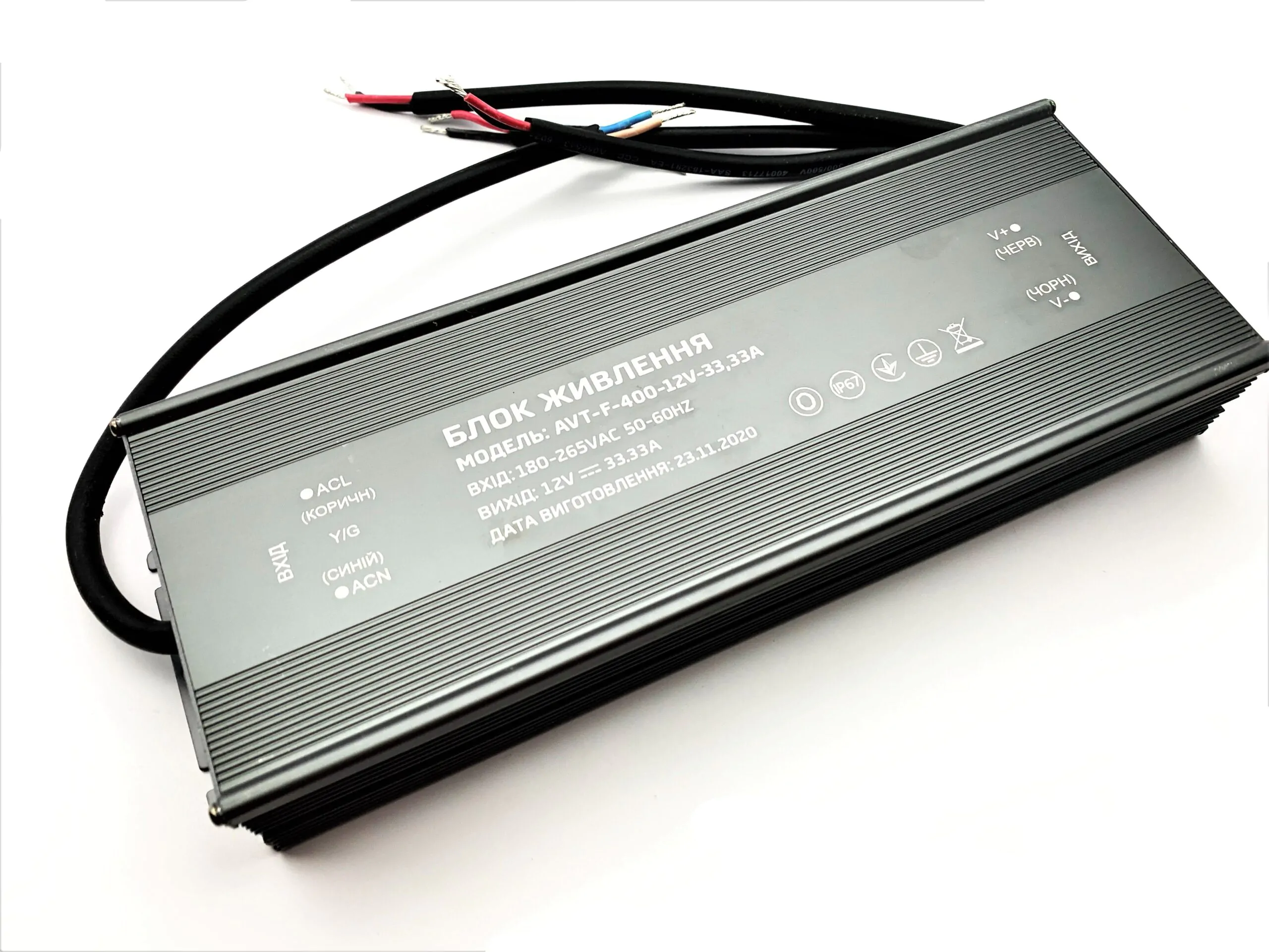 Блок живлення AVT-F 12V IP67 33.3A 400W герметичний блок живлення 12v, блок живлення 400вт, герметичний блок живлення, блок живлення для led, ip67 металевий блок, купити потужний блок живлення