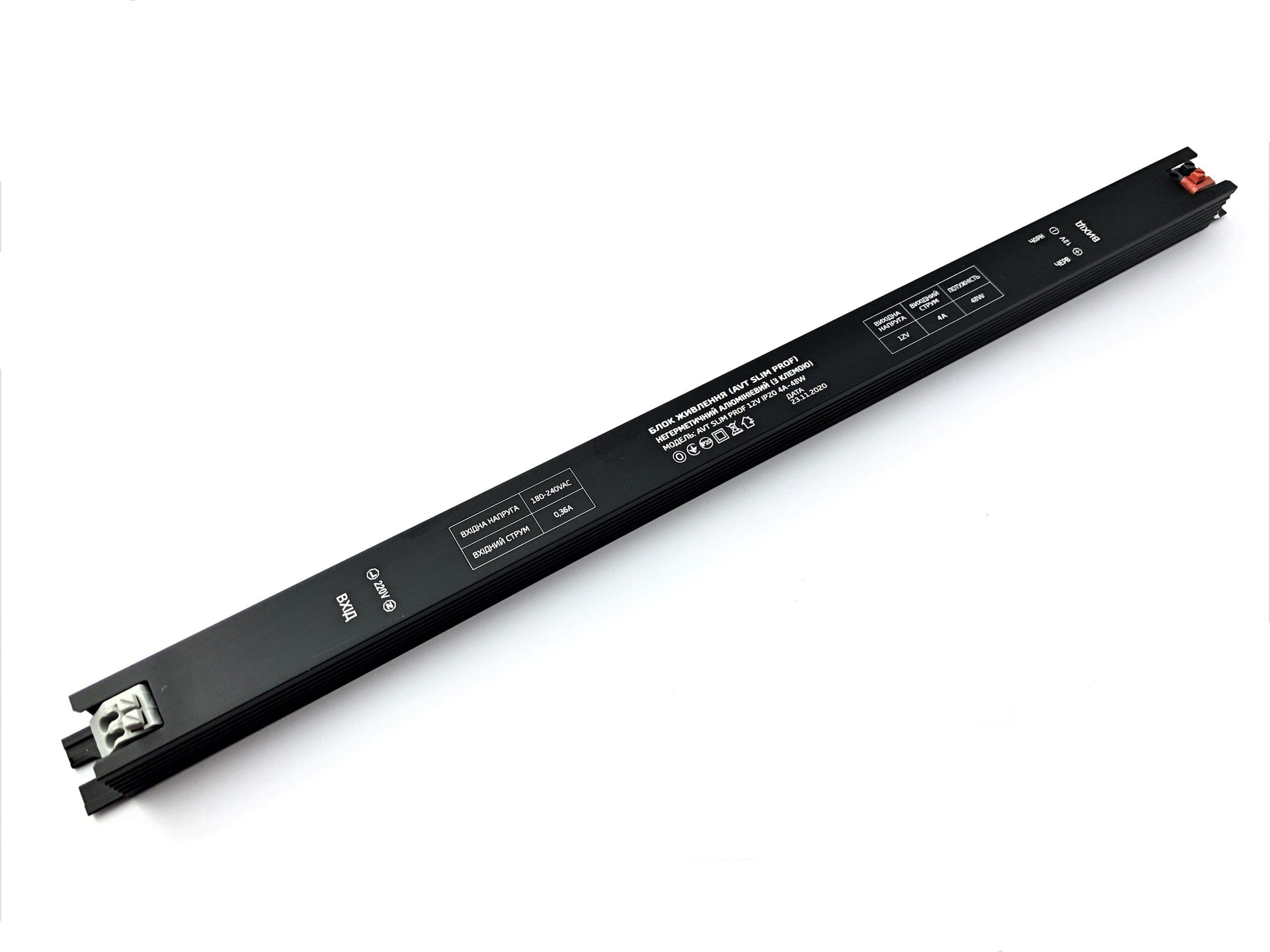 Блок живлення SLIM AVT PROF 12V IP20 4A 48W негерметичний блок живлення 12v 48w, блок живлення для led стрічки, блок живлення slim, блок живлення ip20, купити блок живлення