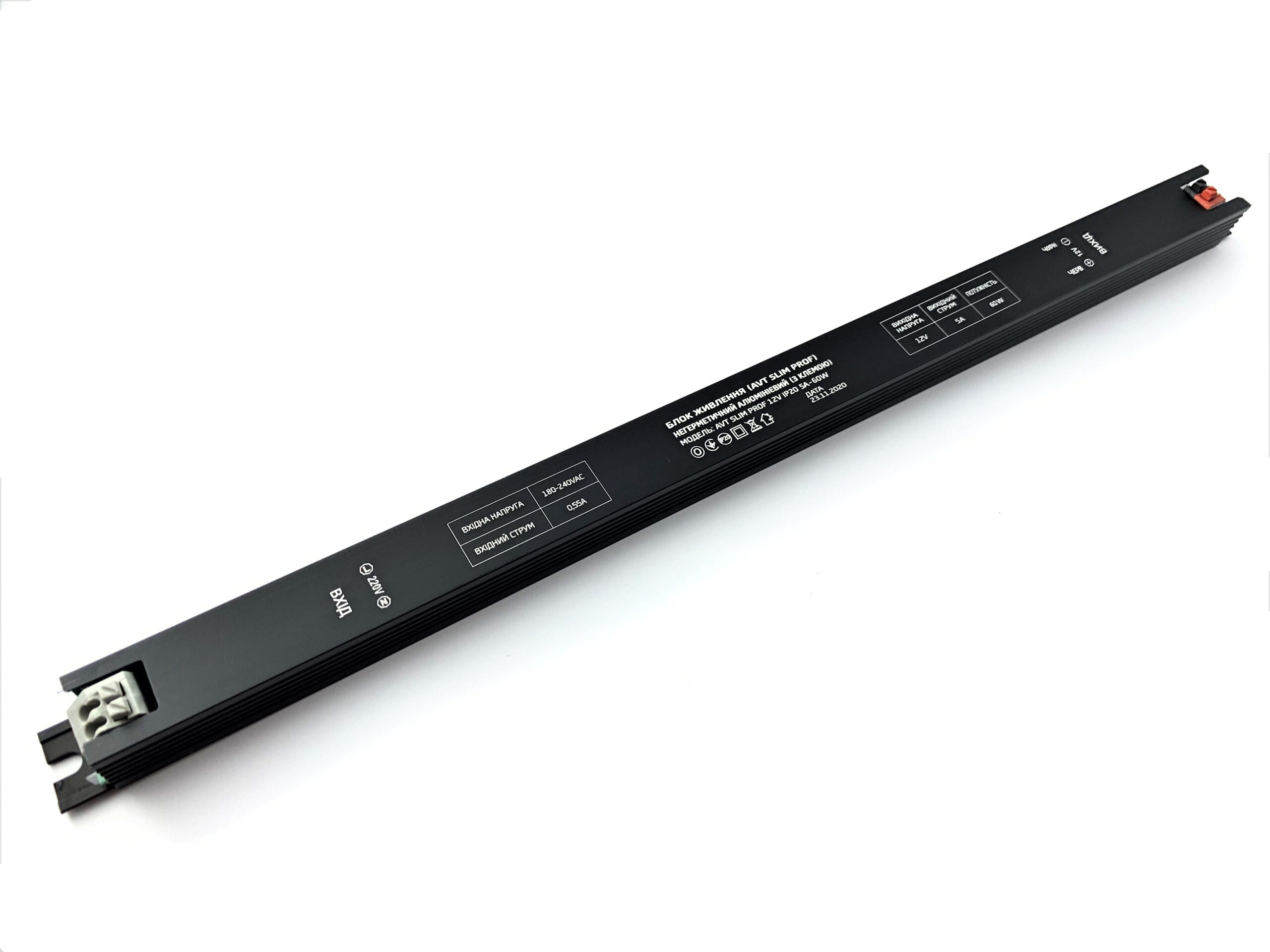 Блок живлення SLIM AVT PROF 12V IP20 5A 60W негерметичний блок живлення 12v 60w, блок живлення slim, блок живлення для led стрічки, блок живлення ip20, купити блок живлення