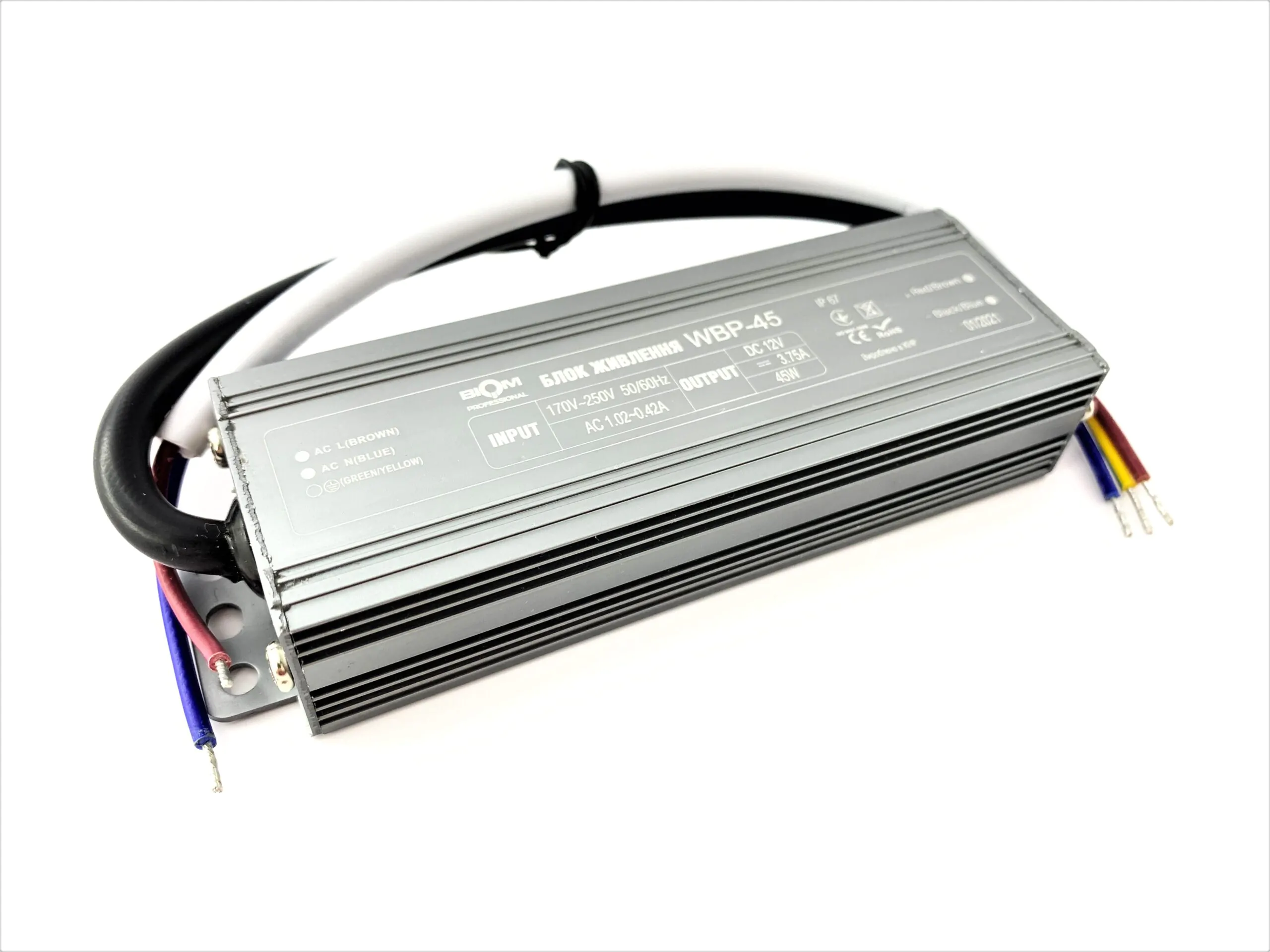 Блок живлення WBP 12V IP67 3,8A 45W герметичний блок живлення 12v, герметичний блок живлення, блок живлення 45w, блок живлення для led стрічки, блок живлення ip67, купити блок живлення