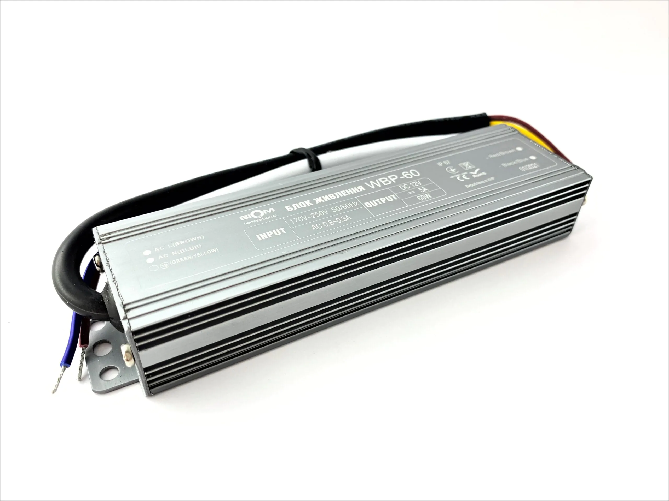 Блок живлення WBP 12V IP67 5A 60W герметичний блок живлення 12v 60w, блок живлення герметичний, блок живлення ip67, купити блок живлення для led, блок живлення wbp