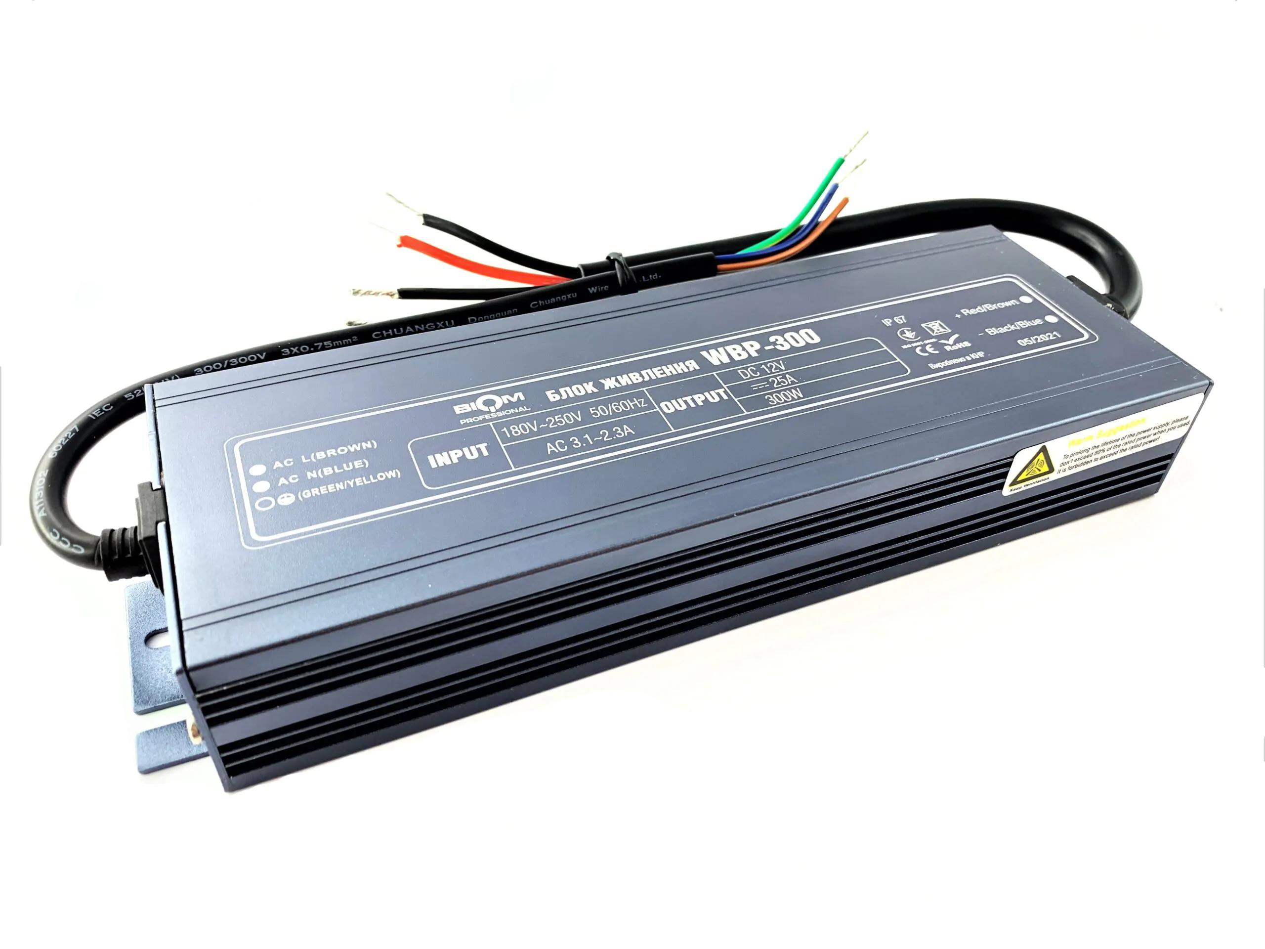 Блок живлення WBP 12V IP67 25A 300W герметичний блок живлення 12v 300w, герметичний блок живлення, блок живлення ip67, блок живлення для led стрічки, купити блок живлення