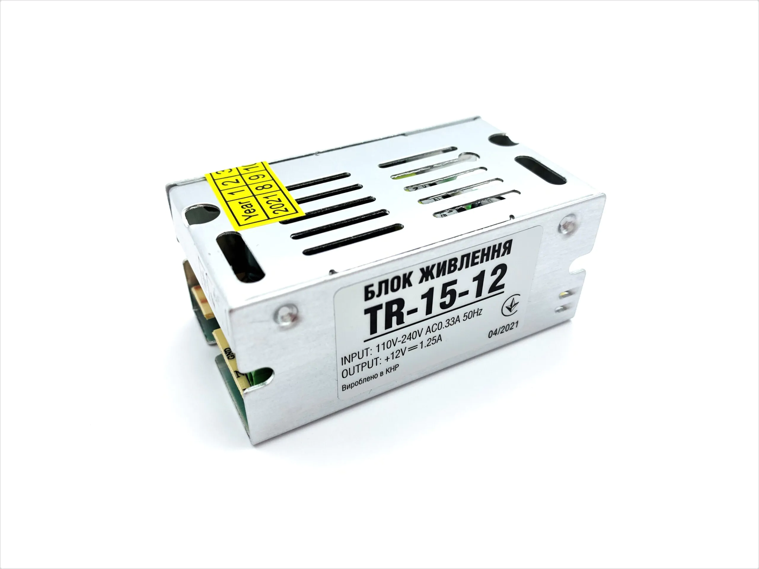 Блок живлення TR 12V IP20 1,25A 15W негерметичний блок живлення 12v, блок живлення для led стрічки, блок живлення 12 вольт, купити блок живлення 12v, блок живлення ip20, блок живлення світлодіодний