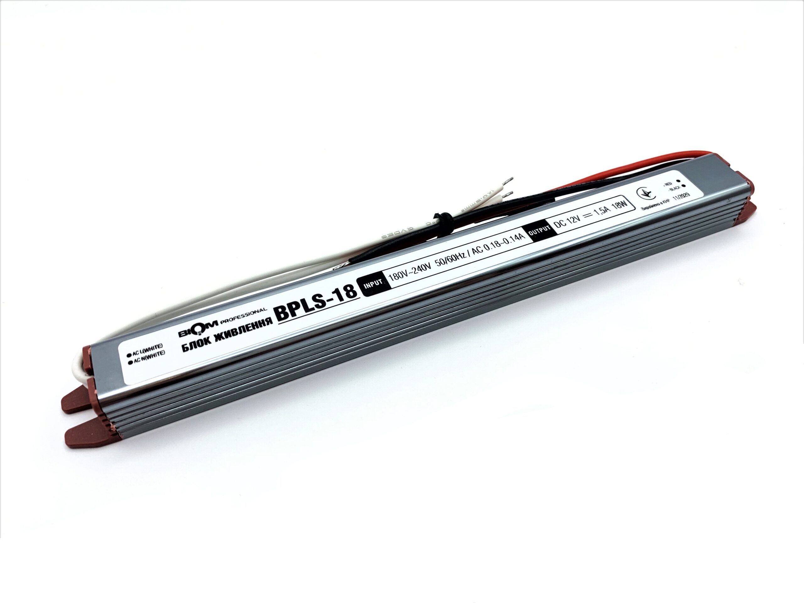 Блок живлення STICK BPLS 12V IP20 1,5A 18W негерметичний блок живлення 12v 18w, блок живлення stick, блок живлення для світлодіодної стрічки, блок живлення ip20, купити блок живлення 12v