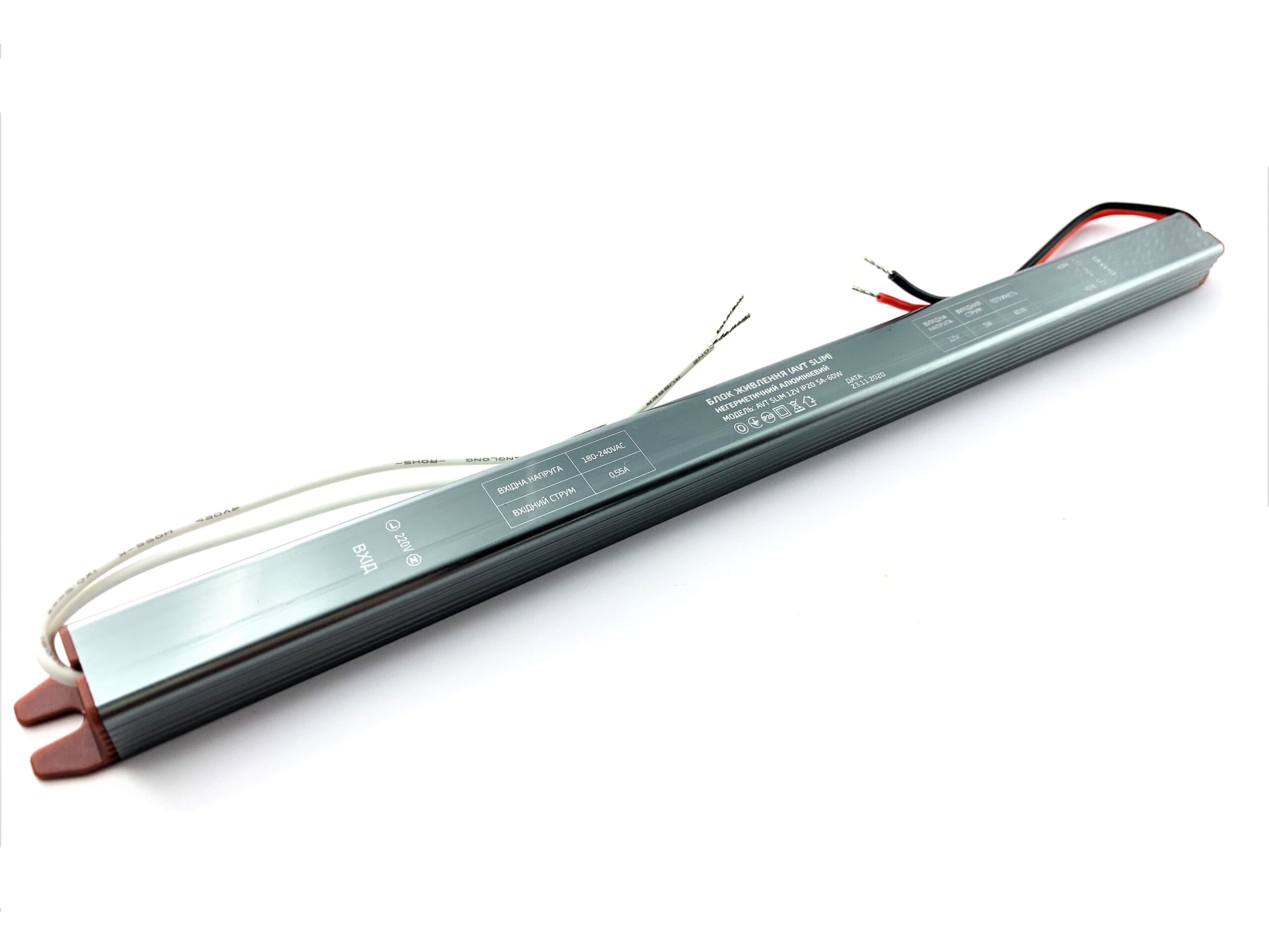 Блок живлення SLIM AVT 12V IP20 5A 60W негерметичний блок живлення 12v, блок живлення для led стрічки, 12v 60w блок живлення, блок живлення ip20, блок живлення 12 вольт, купити блок живлення 12v, блок живлення світлодіодний