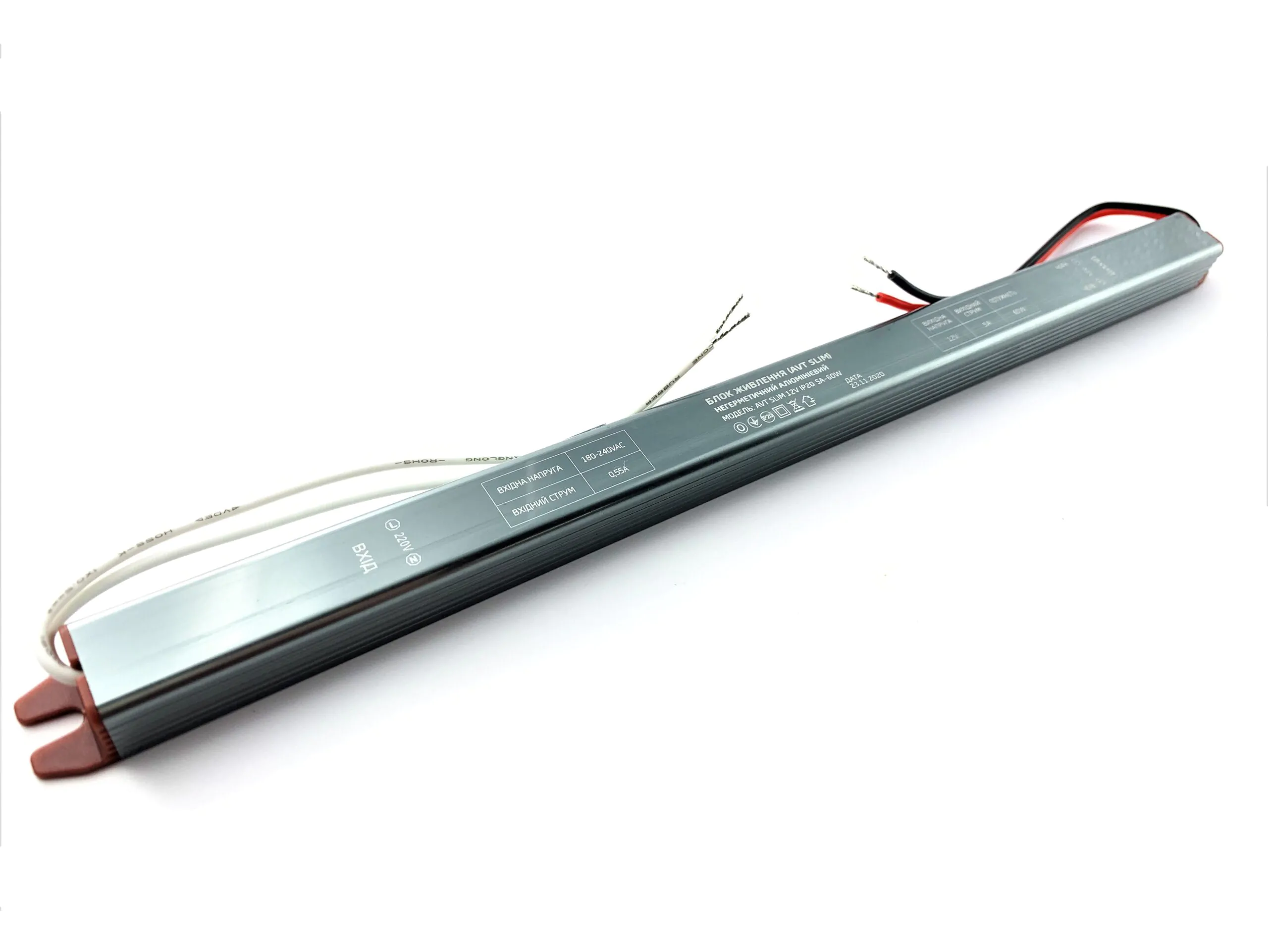 Блок живлення SLIM AVT 12V IP20 5A 60W негерметичний блок живлення 12v, блок живлення для led стрічки, 12v 60w блок живлення, блок живлення ip20, блок живлення 12 вольт, купити блок живлення 12v, блок живлення світлодіодний