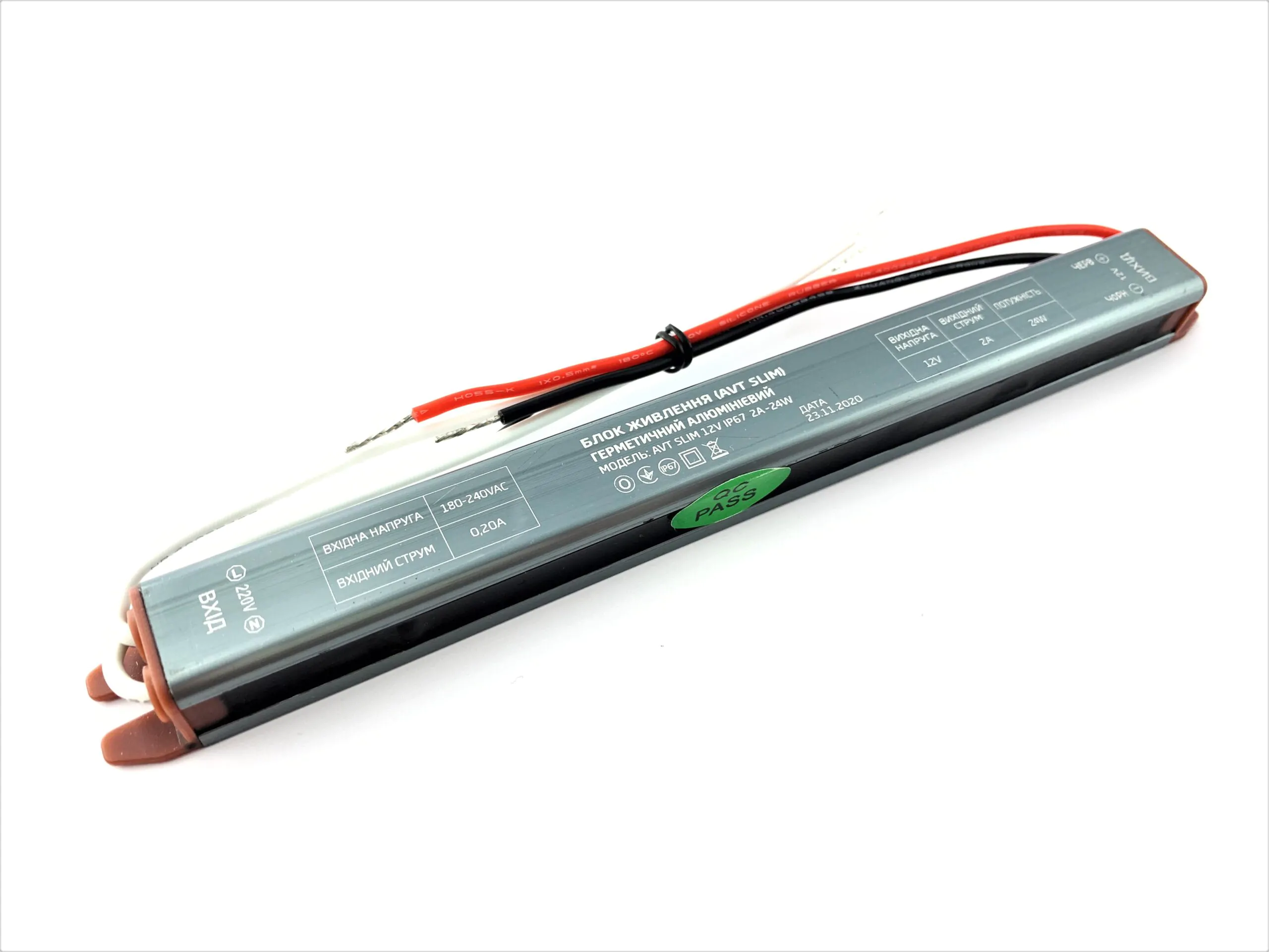 Блок живлення SLIM AVT 12V IP67 2A 24W герметичний блок живлення 12v, блок живлення для led стрічки, 12v 24w блок живлення, блок живлення ip67, купити блок живлення 12v, герметичний блок живлення, блок живлення для світлодіодної стрічки