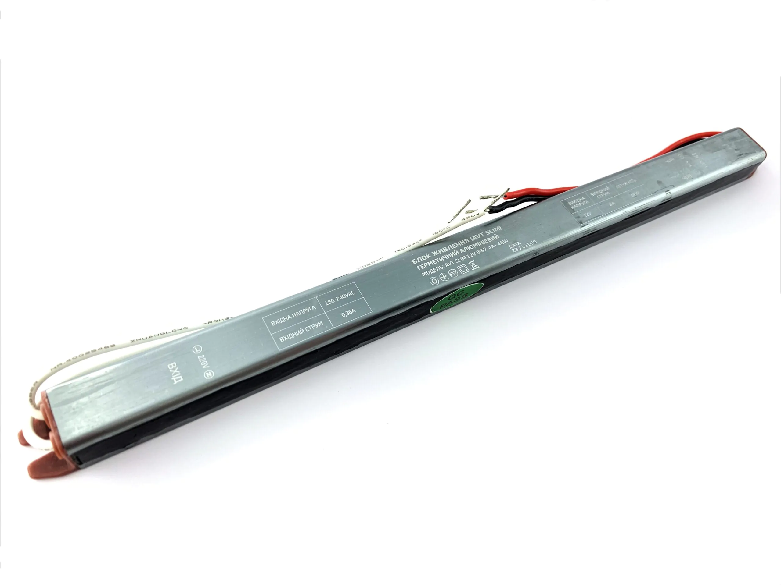 Блок живлення SLIM AVT 12V IP67 4A 48W герметичний блок живлення 12v, блок живлення для led стрічки, 12v 48w блок живлення, блок живлення ip67, купити блок живлення 12v, герметичний блок живлення, блок живлення для світлодіодної стрічки, блок живлення світлодіодний