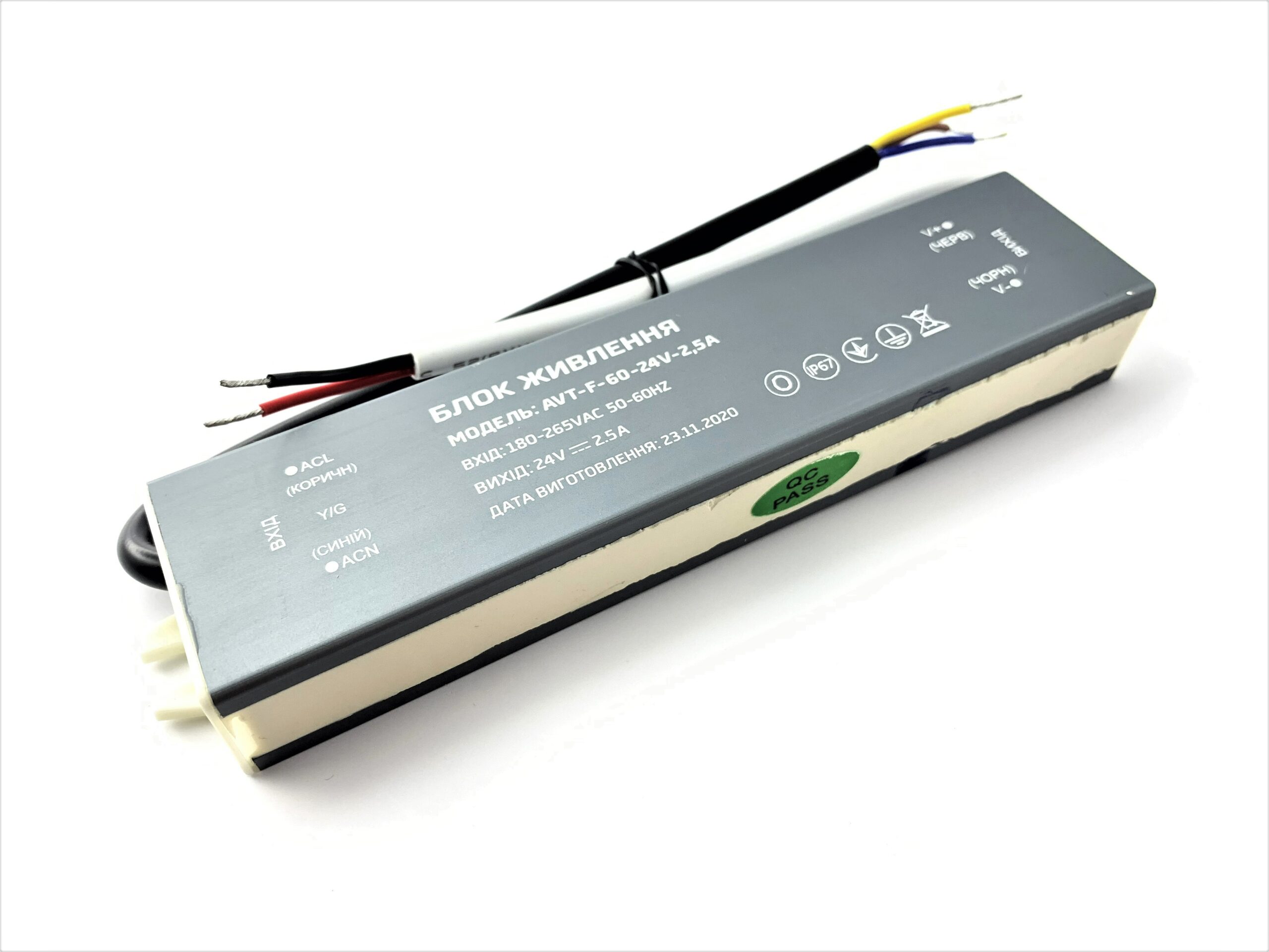 Блок живлення AVT-F 24V IP67 2.5A 60W герметичний блок живлення 24v, блок живлення ip67, герметичний блок 24v, купити блок живлення 24v, led блок 60вт, водозахищений блок живлення