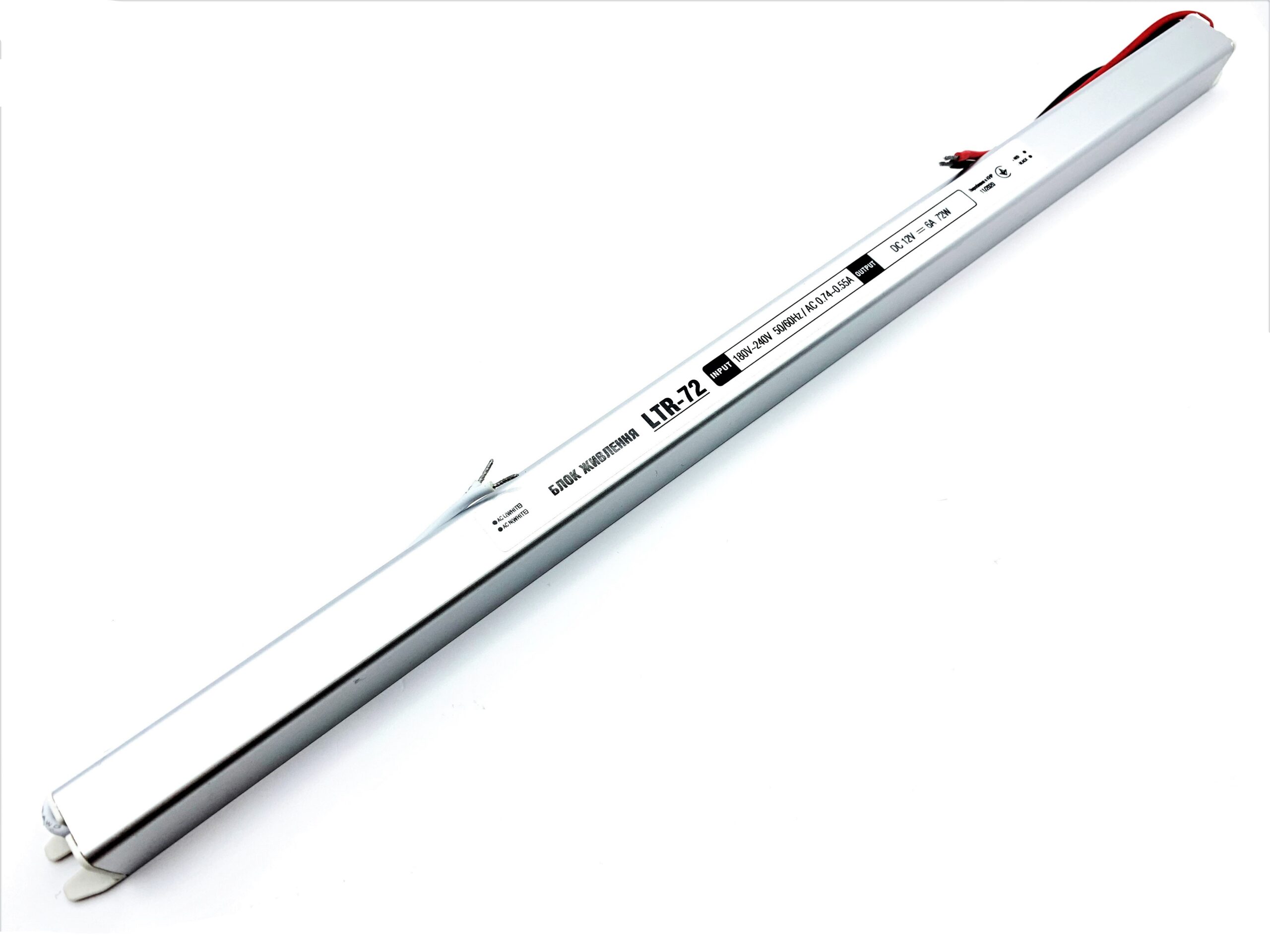 Блок живлення STICK LTR 12V IP20 6A 72W негерметичний блок живлення 12v, блок живлення для led стрічки, 12v 72w блок живлення, блок живлення ip20, купити блок живлення 12v, блок живлення світлодіодний, блок живлення для світлодіодної стрічки