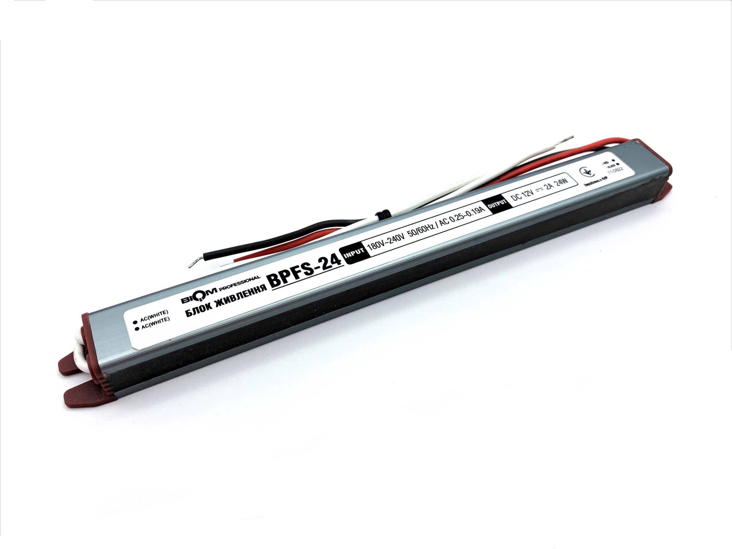 Блок живлення STICK BPFS 12V IP67 2A 24W герметичний блок живлення 12v, блок живлення для led стрічки, 12v 24w блок живлення, блок живлення ip67, купити блок живлення 12v, блок живлення світлодіодний, герметичний блок живлення