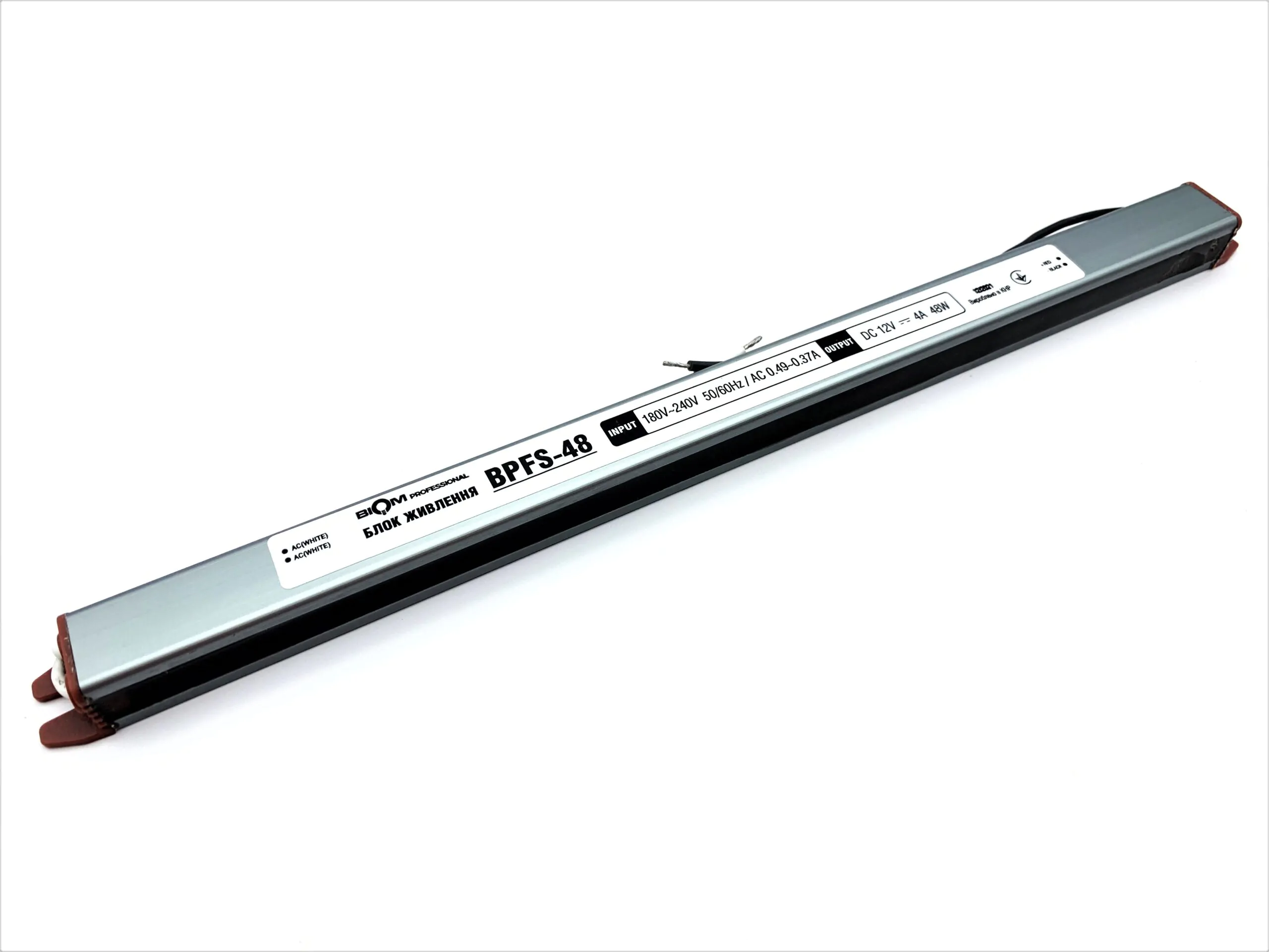 Блок живлення STICK BPFS 12V IP67 4A 48W герметичний блок живлення 12v, блок живлення для led стрічки, 12v 48w блок живлення, блок живлення ip67, купити блок живлення 12v, герметичний блок живлення, блок живлення світлодіодний