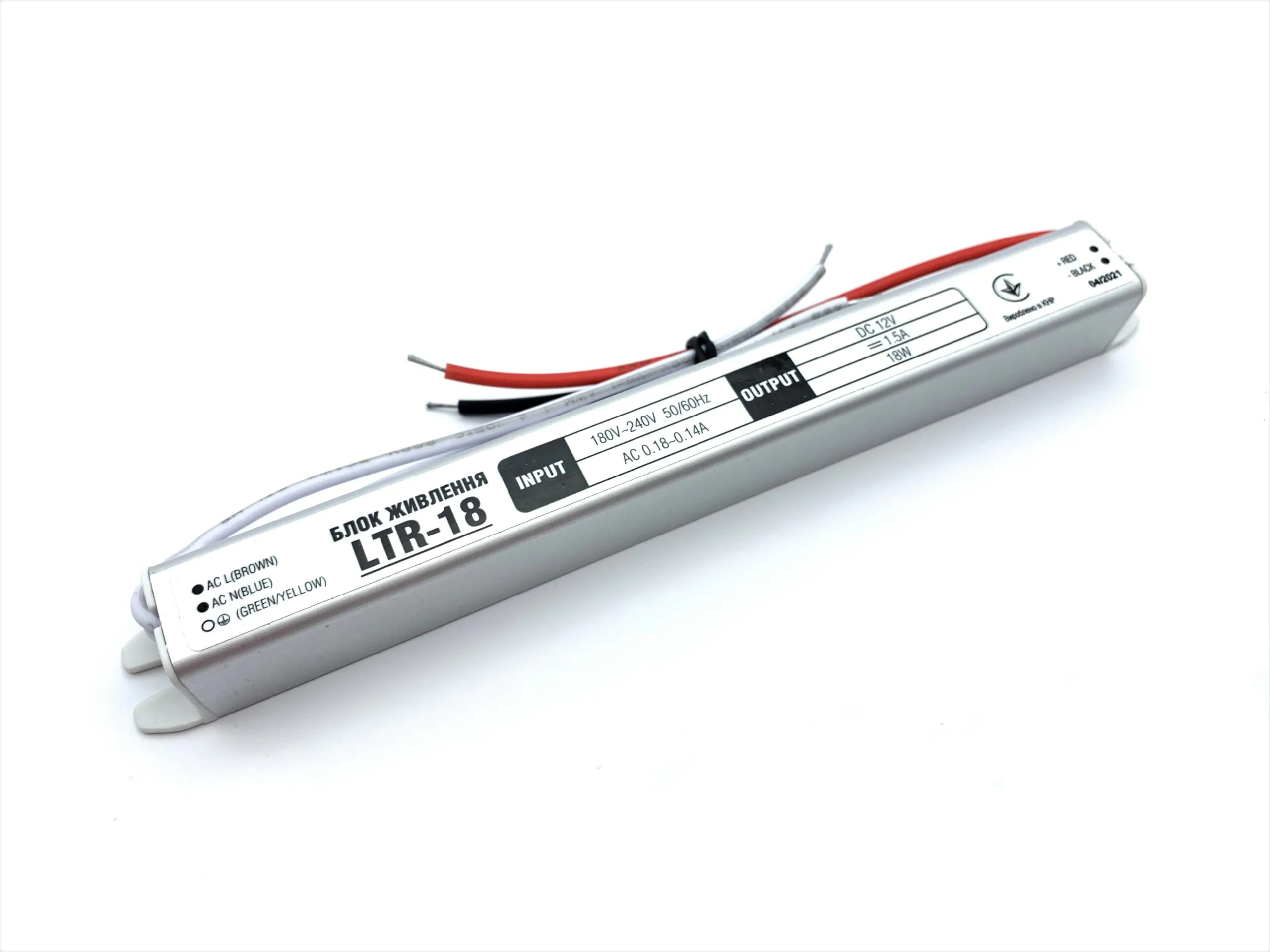 Блок живлення STICK LTR 12V IP20 1,5A 18W негерметичний блок живлення 12v, блок живлення для led стрічки, 12v 18w блок живлення, блок живлення ip20, блок живлення 12 вольт, купити блок живлення 12v, блок живлення світлодіодний
