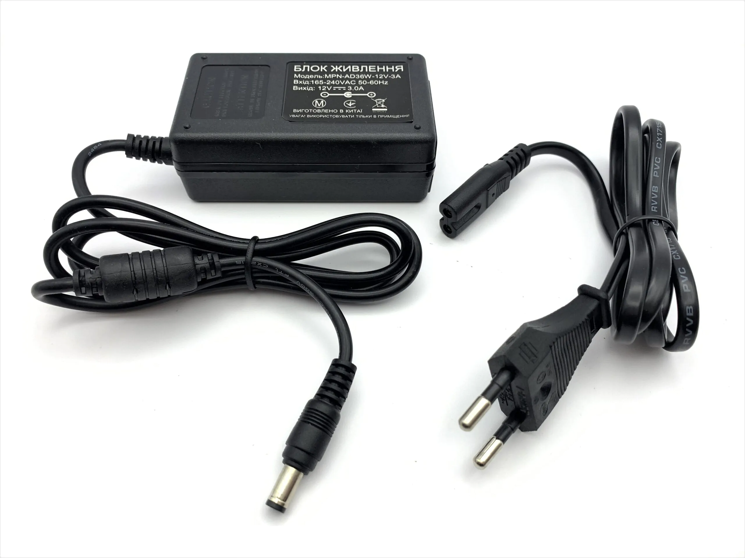 Блок живлення розеточного типу зі штекером 12V 3A 36W блок живлення 12v, блок живлення 36вт, адаптер 12v 3a, блок живлення зі штекером, розетковий блок живлення, купити led блок