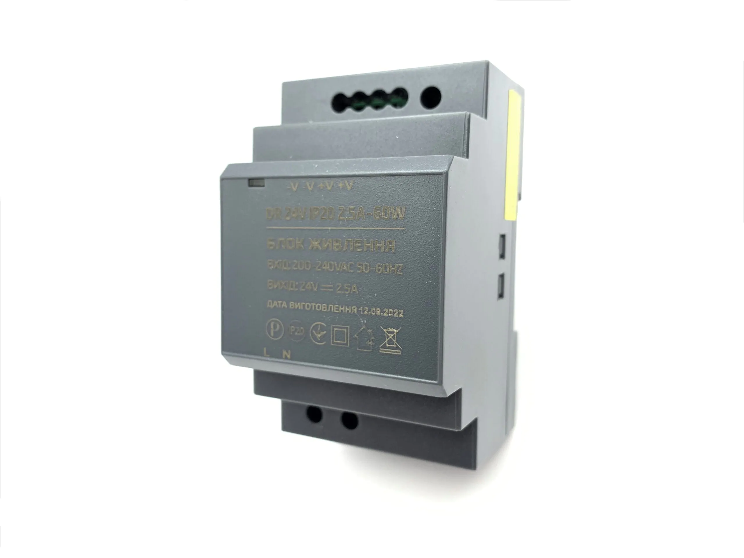 Блок живлення на DIN-рейку 24V IP20 2.5A 60W блок живлення 24v, блок живлення на дин рейку, адаптер 24в, блок живлення 60вт, блок живлення для автоматики, din блок 24v