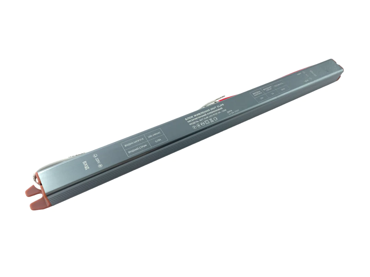 Блок живлення SLIM AVT 12V IP20 3A 36W негерметичний блок живлення 12v, блок живлення для led стрічки, 12v 36w блок живлення, блок живлення ip20, блок живлення 12 вольт, купити блок живлення 12v, блок живлення світлодіодний