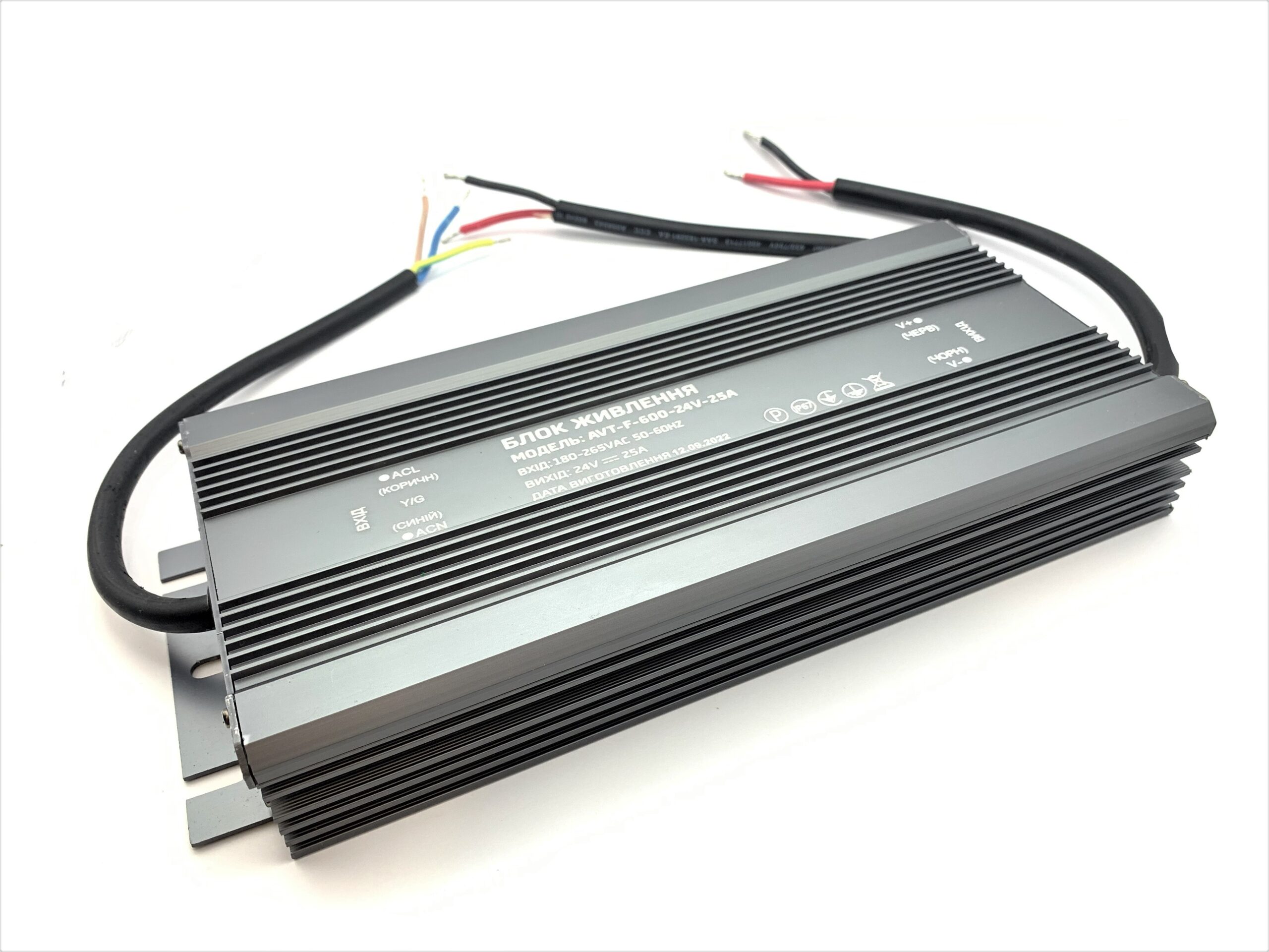 Блок живлення AVT-F 24V IP67 25A 600W герметичний блок живлення 24v, блок живлення 600вт, герметичний блок живлення, ip67 блок живлення, купити блок живлення для стрічки, led адаптер 24v