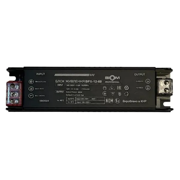 Блок живлення 12V IP20 5A 60W BPX блок живлення 12v, блок живлення для led стрічки, блок живлення 60w, блок живлення ip20, блок живлення 12 вольт, купити блок живлення 12v, блок живлення світлодіодний
