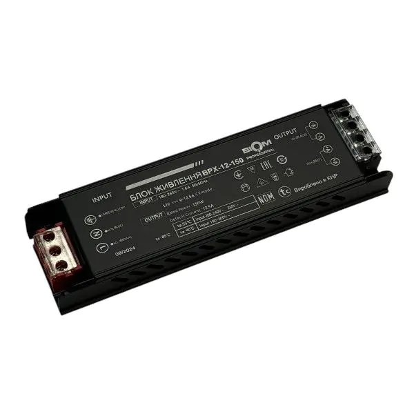 Блок живлення 12V IP20 12.5A 150W BPX блок живлення 12v, блок живлення для led стрічки, 12v 150w блок живлення, блок живлення ip20, блок живлення 12 вольт, купити блок живлення 12v, блок живлення для світлодіодної стрічки, блок живлення світлодіодний
