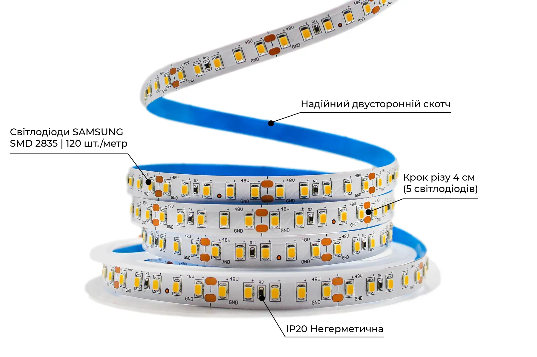 PROLUM SG SMD2835 120LED 12W/m 48V IP20 (4200K) світлодіодна стрічка PROLUM SG 48V, світлодіодна стрічка 4200K, LED стрічка для підсвітки, купити світлодіодну стрічку