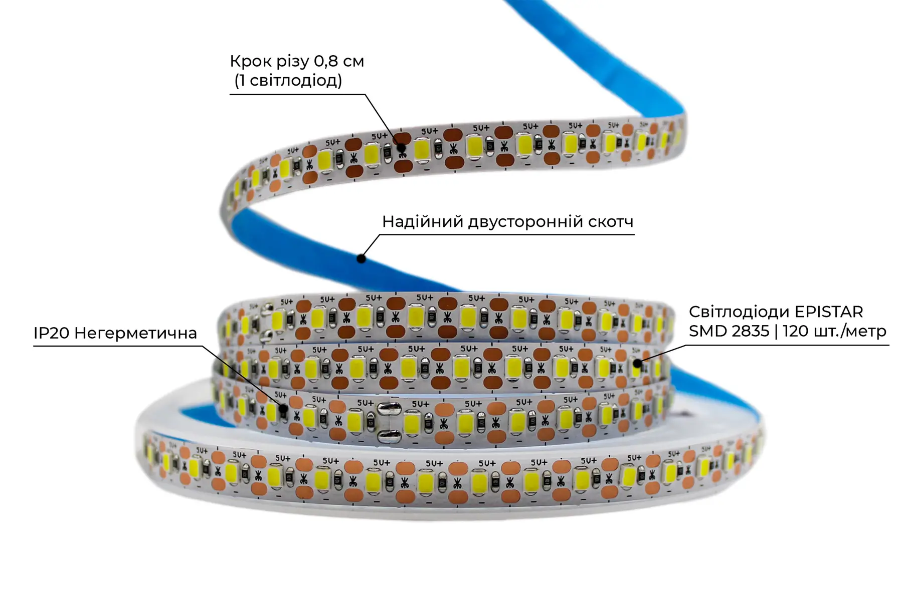 PROLUM S SMD2835 120LED 12W/m 5V IP20 (5500K) світлодіодна стрічка PROLUM S 5V, світлодіодна стрічка 5500K, LED стрічка холодне світло, купити LED стрічку