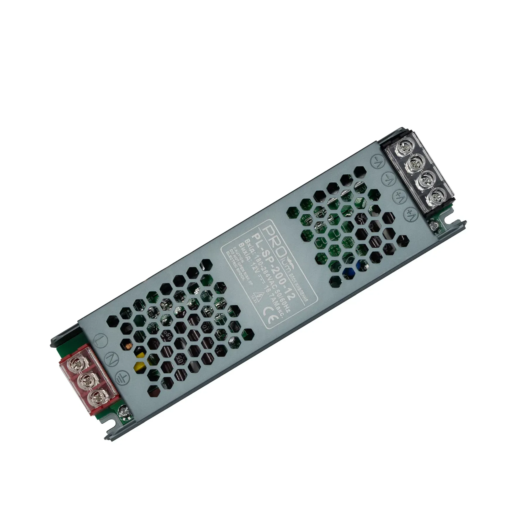 Блок живлення PROLUM 12V IP20 16.7A 200W SP блок живлення 12V, блок живлення для LED стрічки, 12V 200W блок живлення, купити блок живлення 12V, блок живлення IP20, блок живлення світлодіодний