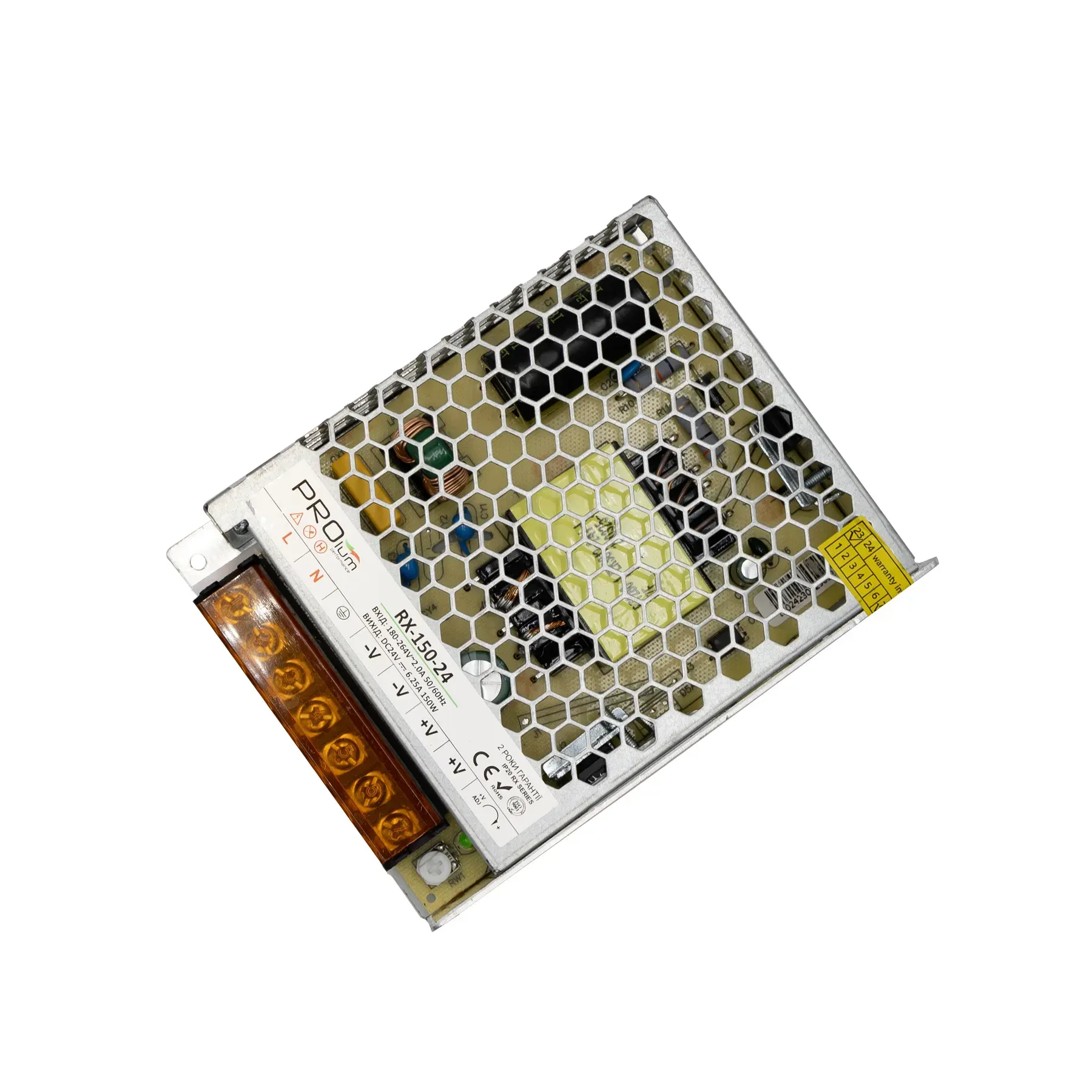 Блок живлення PROLUM 24V IP20 6.25A 150W RX блок живлення 24v, блок живлення ip20, блок живлення 150w, блок живлення 6.25a, блок живлення rx, блок живлення для led стрічки, купити блок живлення 24v 150w, блок живлення світлодіодний.
