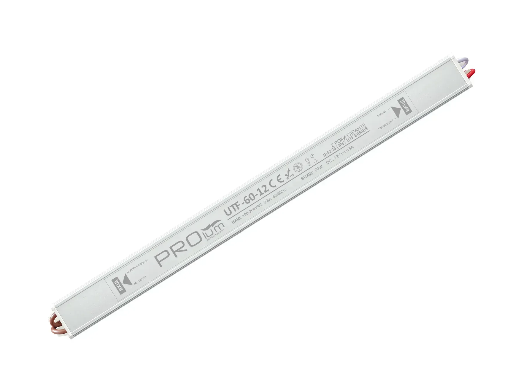 Блок живлення PROLUM 12V IP67 5A 60W STICK UTF блок живлення 12v, блок живлення ip67, блок живлення 60w, блок живлення 5a, блок живлення stick utf, блок живлення для led стрічки, блок живлення для неону, герметичний блок живлення 12v, купити блок живлення 12v 60w.