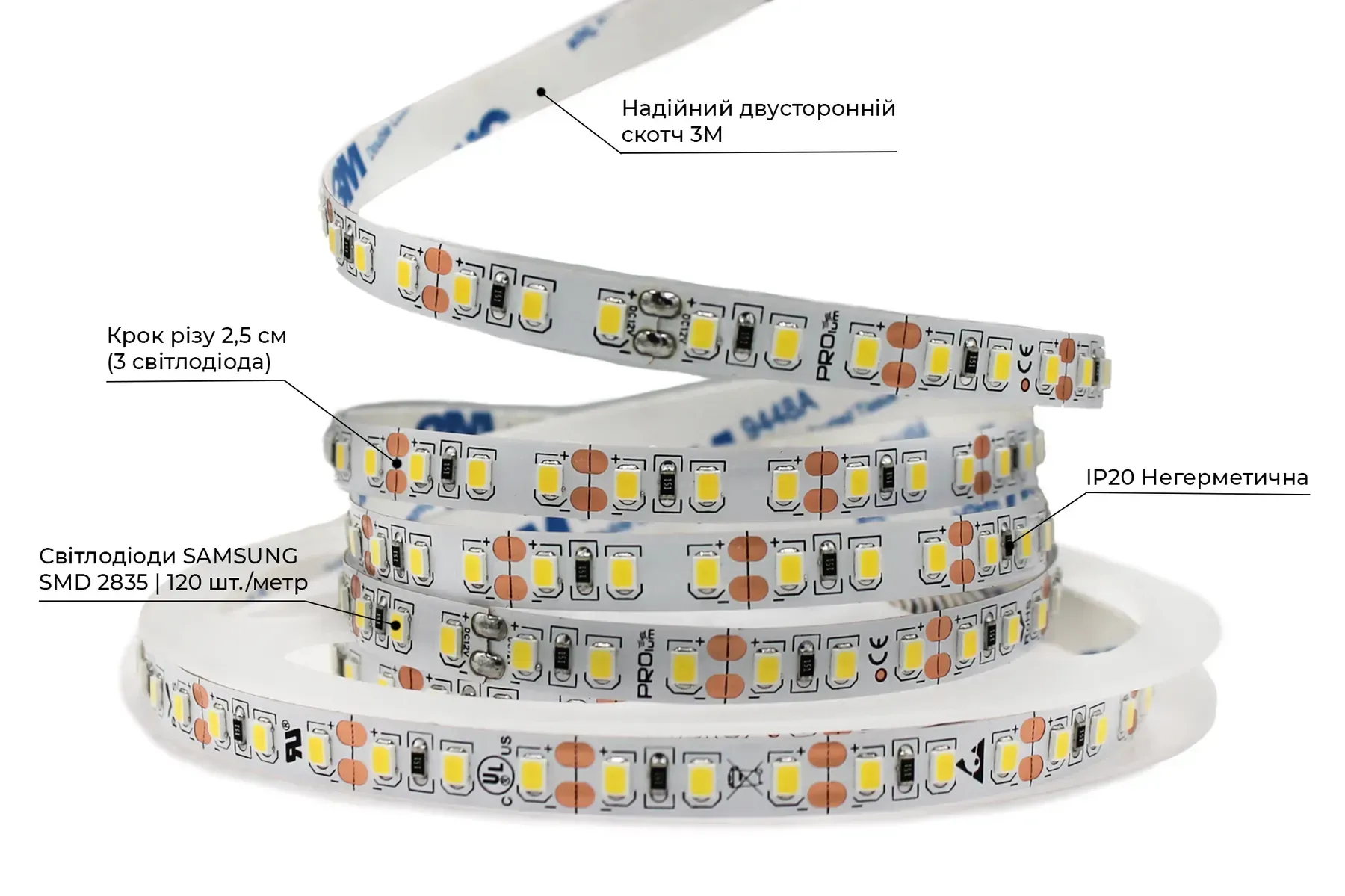 Світлодіодна стрічка PROLUM SG SMD2835 120LED 13W/m 1600Lm/m 12V IP20 (3800-4300K) світлодіодна стрічка, LED стрічка, світлодіодна стрічка 12V, LED стрічка SMD2835, купити LED стрічку, PROLUM SG