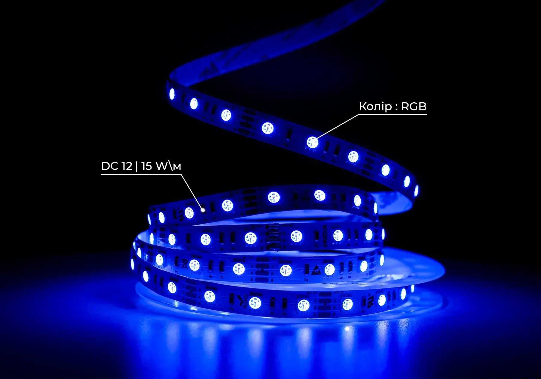 Світлодіодна стрічка PROLUM SG SMD5050 60LED 15W/m 12V IP20 RGB RGB світлодіодна стрічка PROLUM SG, LED стрічка 12V, багатобарвне освітлення, декоративна LED стрічка, LED стрічка для кімнати, світлодіодна RGB стрічка IP20, купити LED RGB Україна
