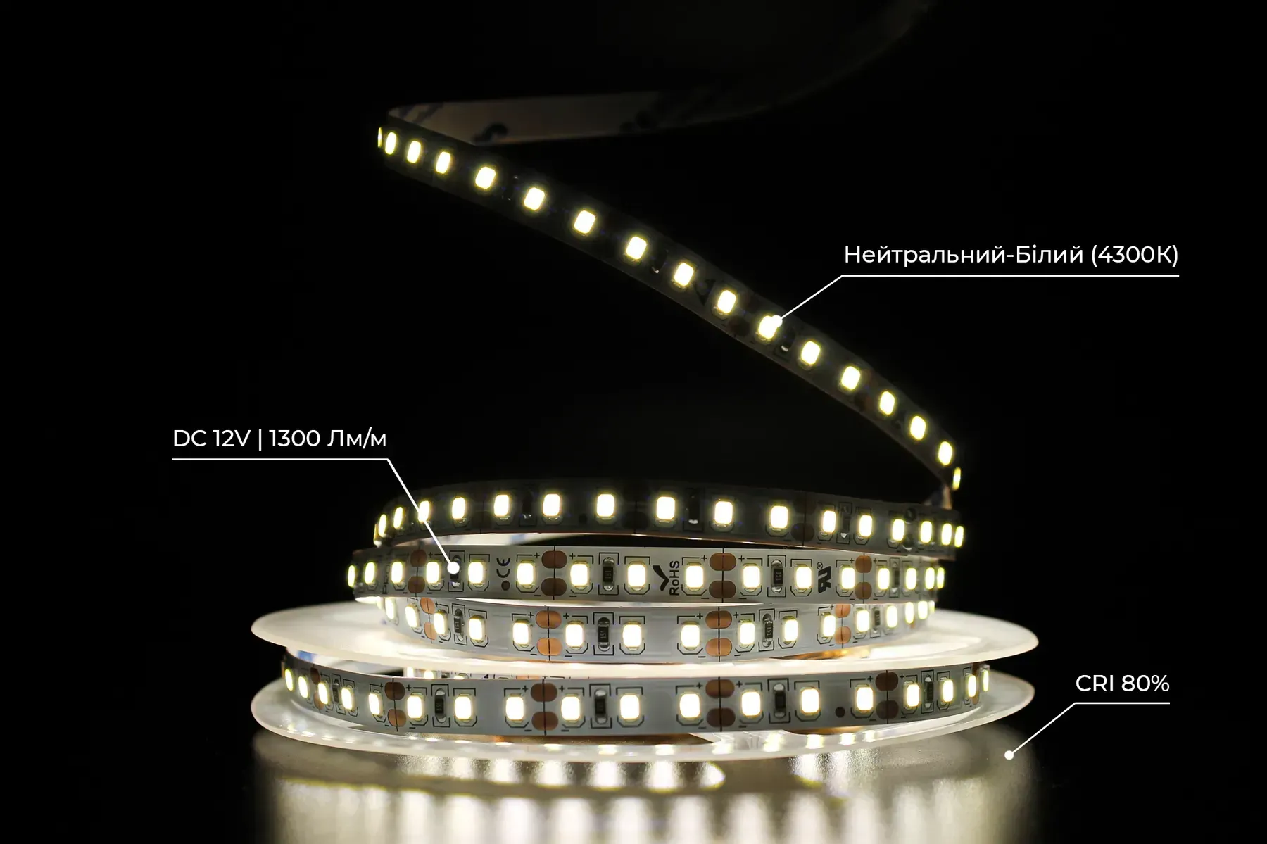 Світлодіодна стрічка PROLUM SG SMD2835 120LED 16W/m 1830Lm/m 12V IP20 (3800-4300К) світлодіодна стрічка, LED стрічка, світлодіодна стрічка 12V, LED стрічка SMD2835, PROLUM SG, купити LED стрічку, led стрічка 4000K, стрічка для освітлення, лед лента, світлодіодна стрічка для дому.