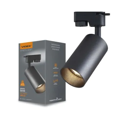Светильник трековый под лампу GU10 VIDEX SPF06C черный